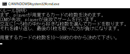 これまで作ったものを振り返る いわゆるポエム まっそのせかい