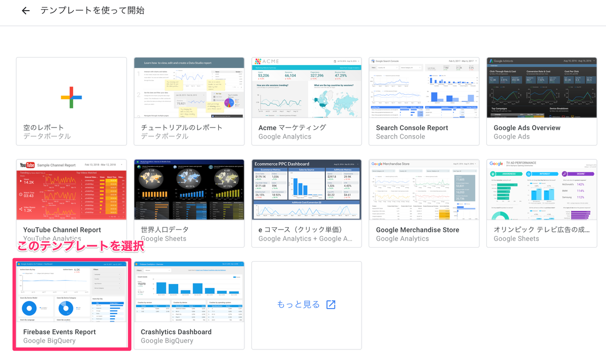 f:id:massox:20200912145021p:plain f:id:massox:20200912145021p:plain