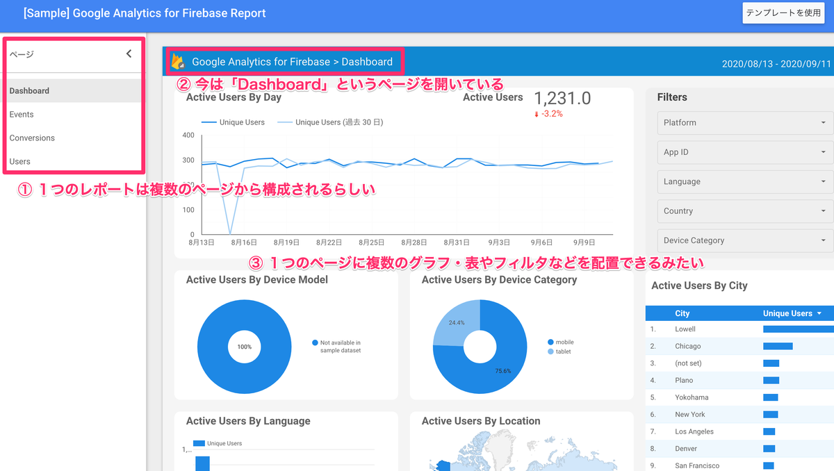 f:id:massox:20200912150534p:plain f:id:massox:20200912150534p:plain
