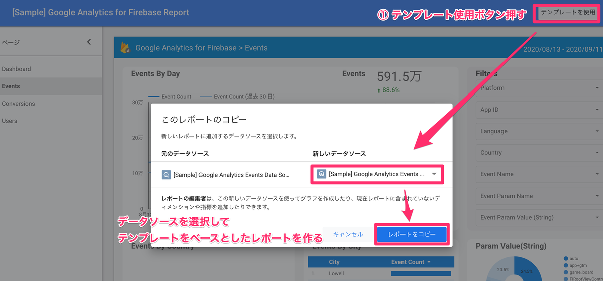 f:id:massox:20200912151640p:plain f:id:massox:20200912151640p:plain