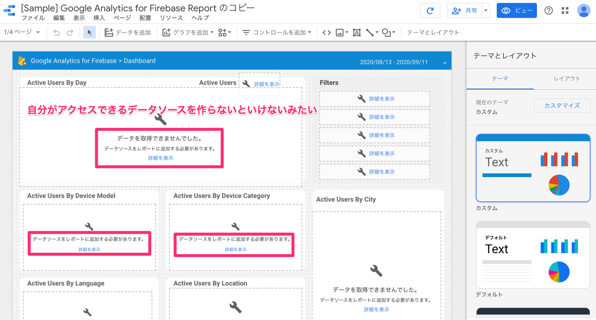 f:id:massox:20200912151708p:plain f:id:massox:20200912151708p:plain