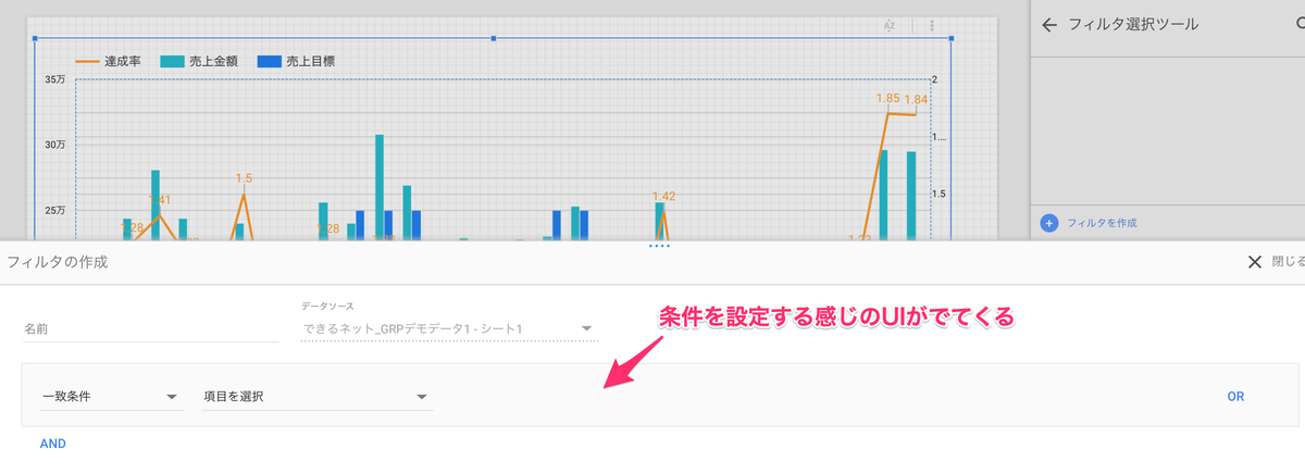 f:id:massox:20200913104642p:plain f:id:massox:20200913104642p:plain