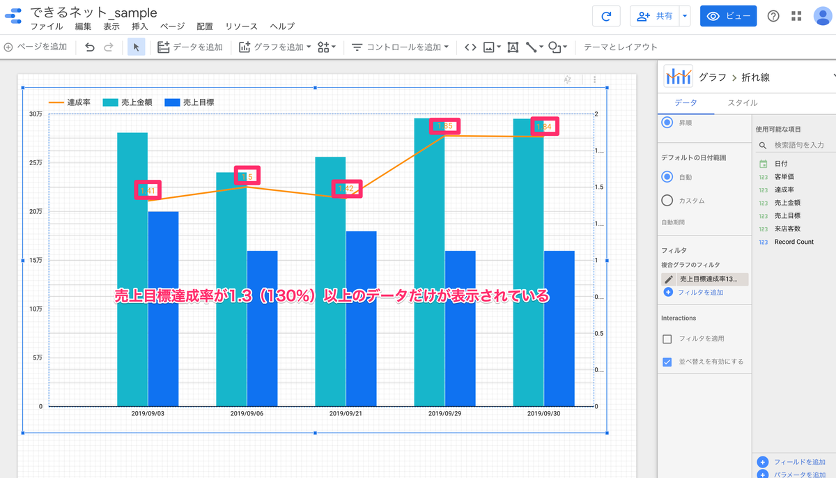f:id:massox:20200913104721p:plain f:id:massox:20200913104721p:plain