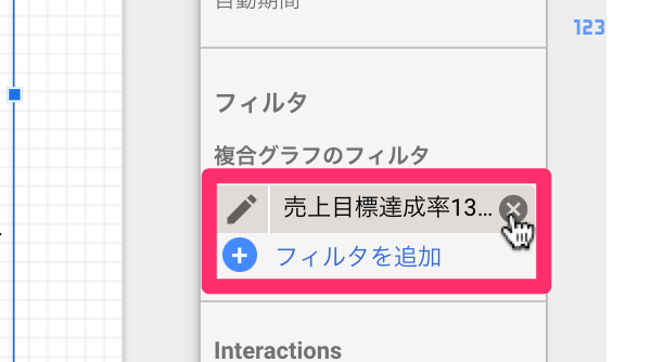f:id:massox:20200913121730p:plain f:id:massox:20200913121730p:plain