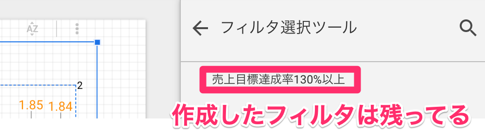 f:id:massox:20200913121823p:plain f:id:massox:20200913121823p:plain