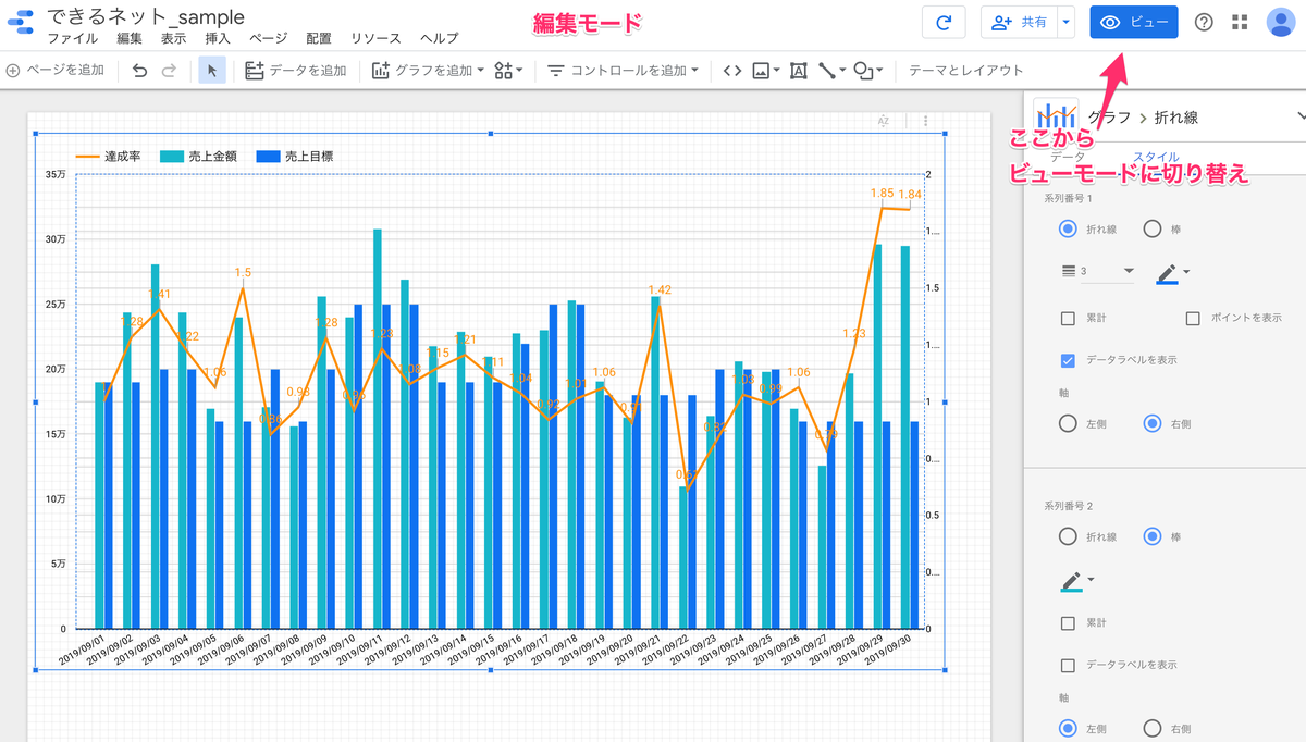 f:id:massox:20200913124310p:plain f:id:massox:20200913124310p:plain