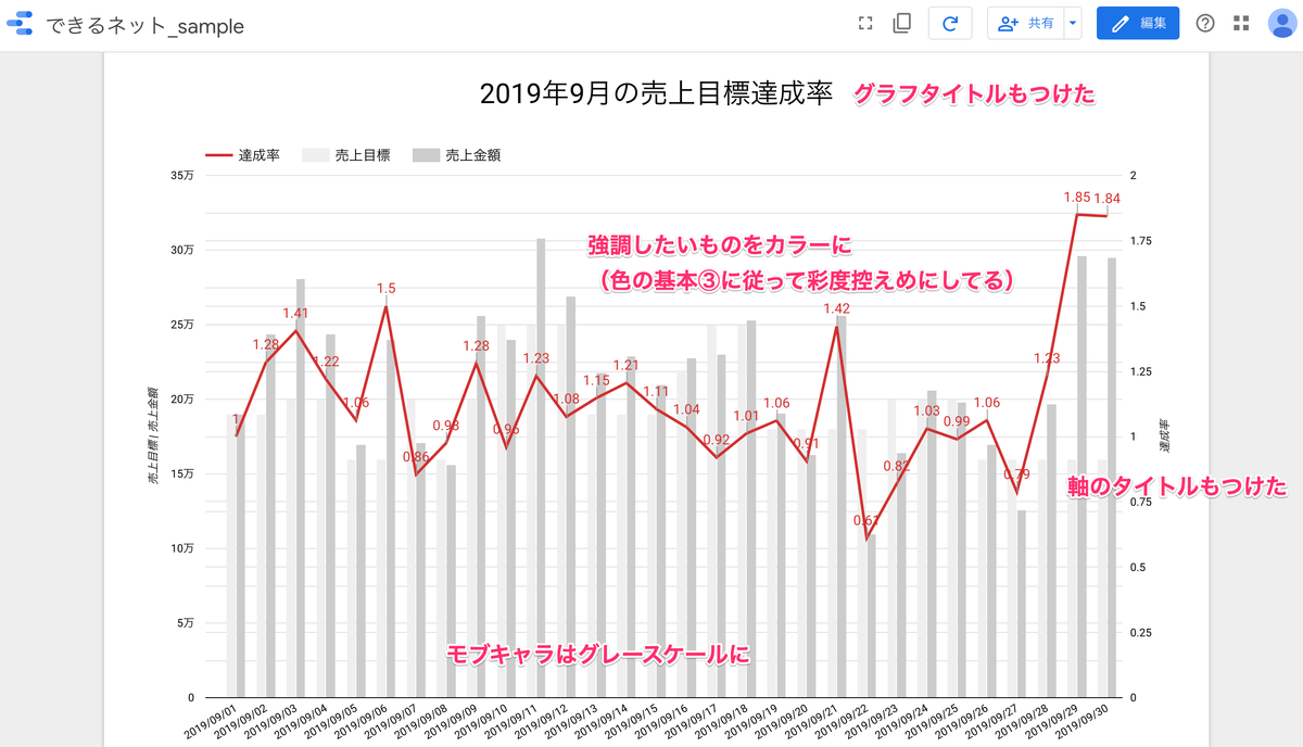 f:id:massox:20200913132748p:plain f:id:massox:20200913132748p:plain