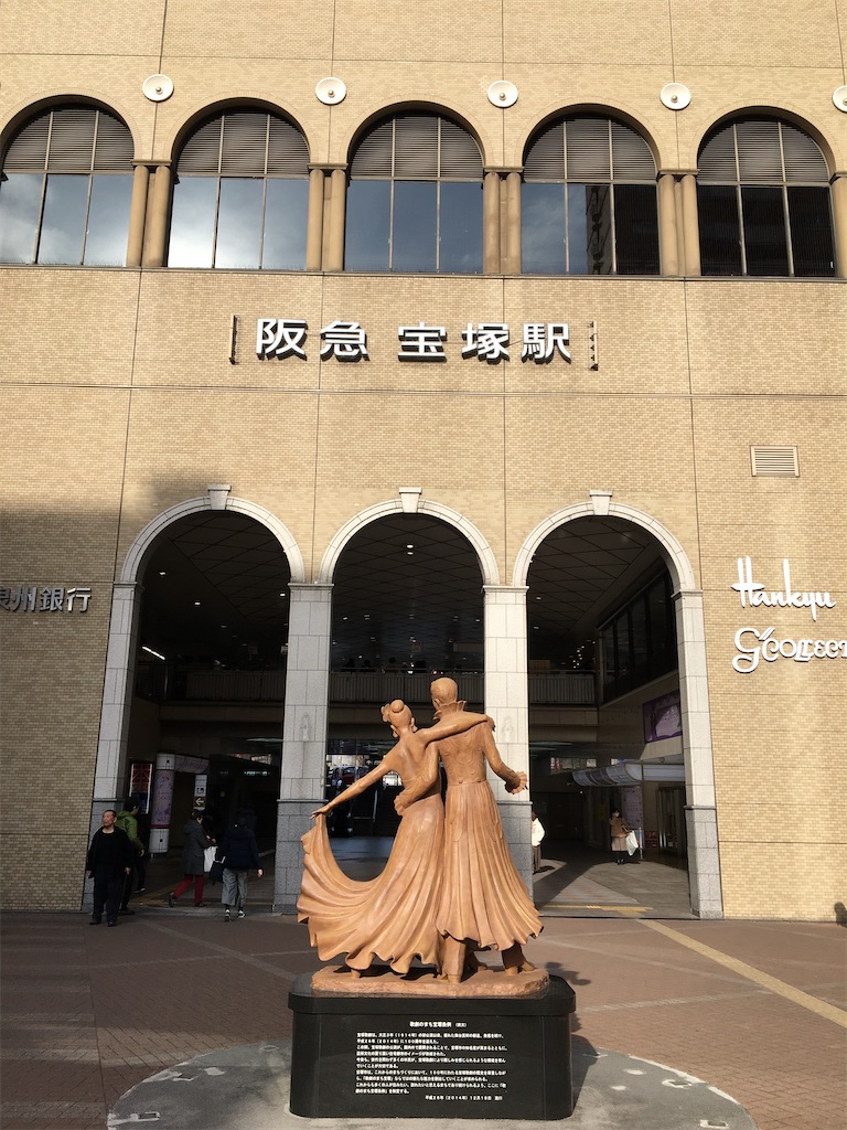 f:id:massto0421:20200209000056j:image