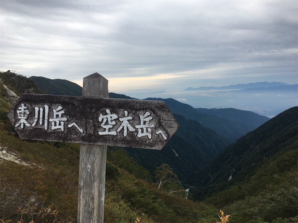 f:id:massto0421:20210117171159j:image