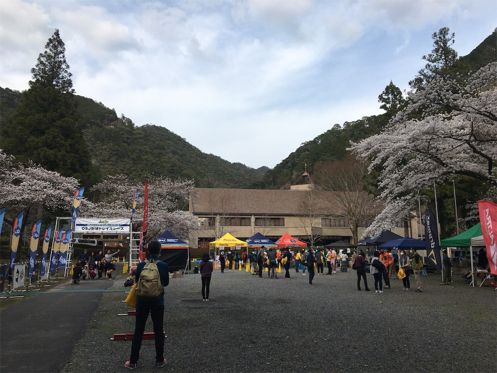 f:id:massto0421:20210328192803j:image f:id:massto0421:20210328192803j:image