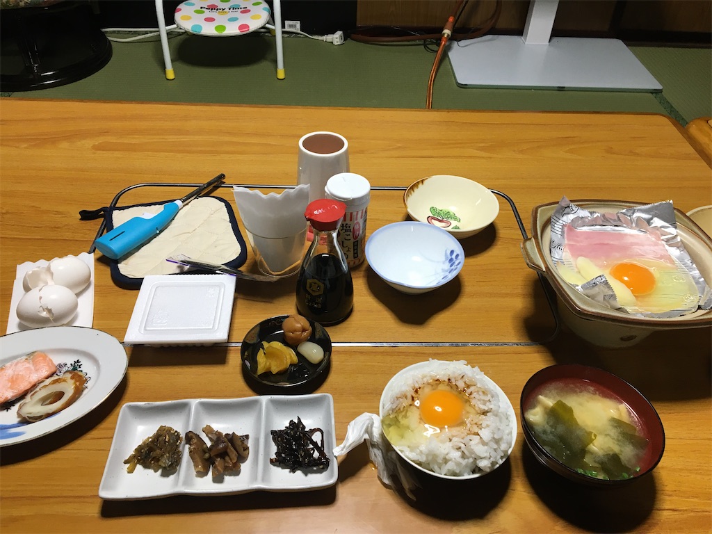 f:id:massto0421:20211129011245j:image f:id:massto0421:20211129011245j:image
