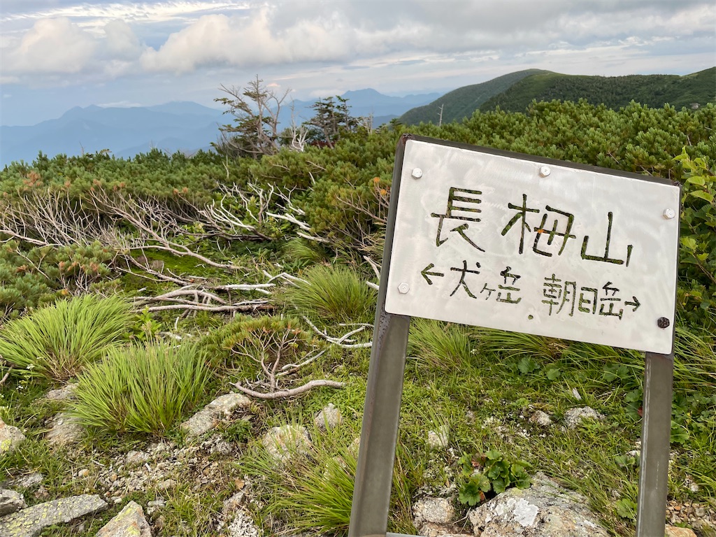 f:id:massto0421:20230305091444j:image