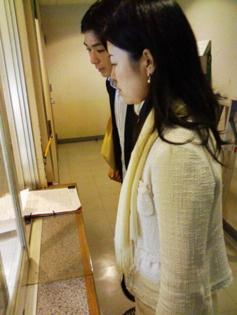 f:id:massu:20081108161418j:image f:id:massu:20081108161418j:image
