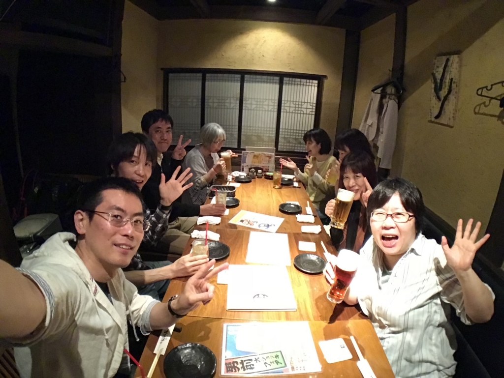 f:id:massue0013:20180428195338j:plain