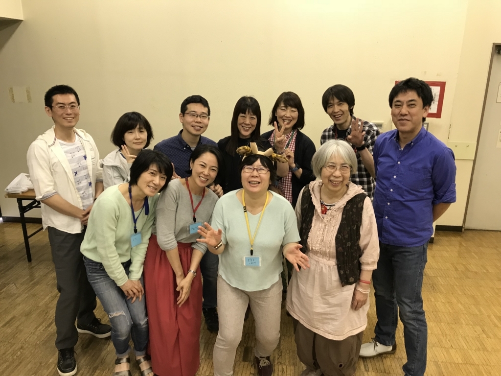 f:id:massue0013:20180429123908j:plain