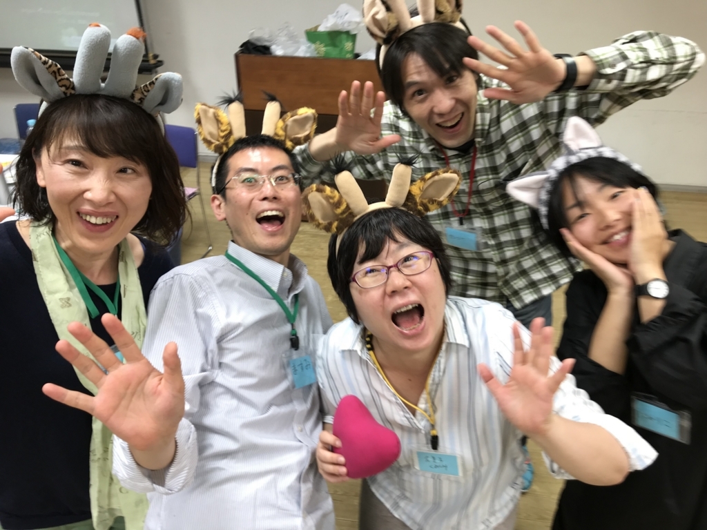 f:id:massue0013:20180430180030j:plain