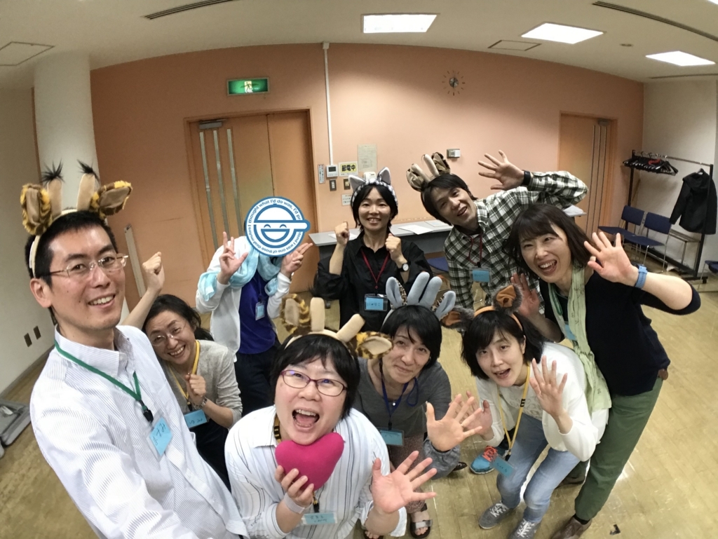 f:id:massue0013:20180430180226j:plain
