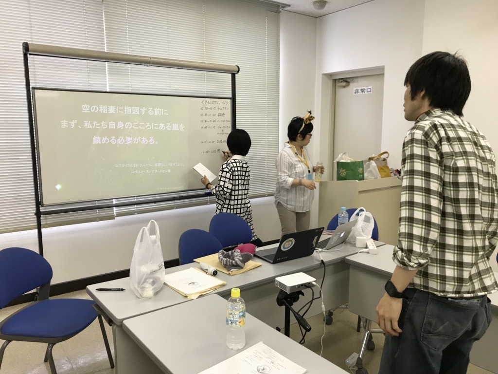 f:id:massue0013:20180502094048j:plain