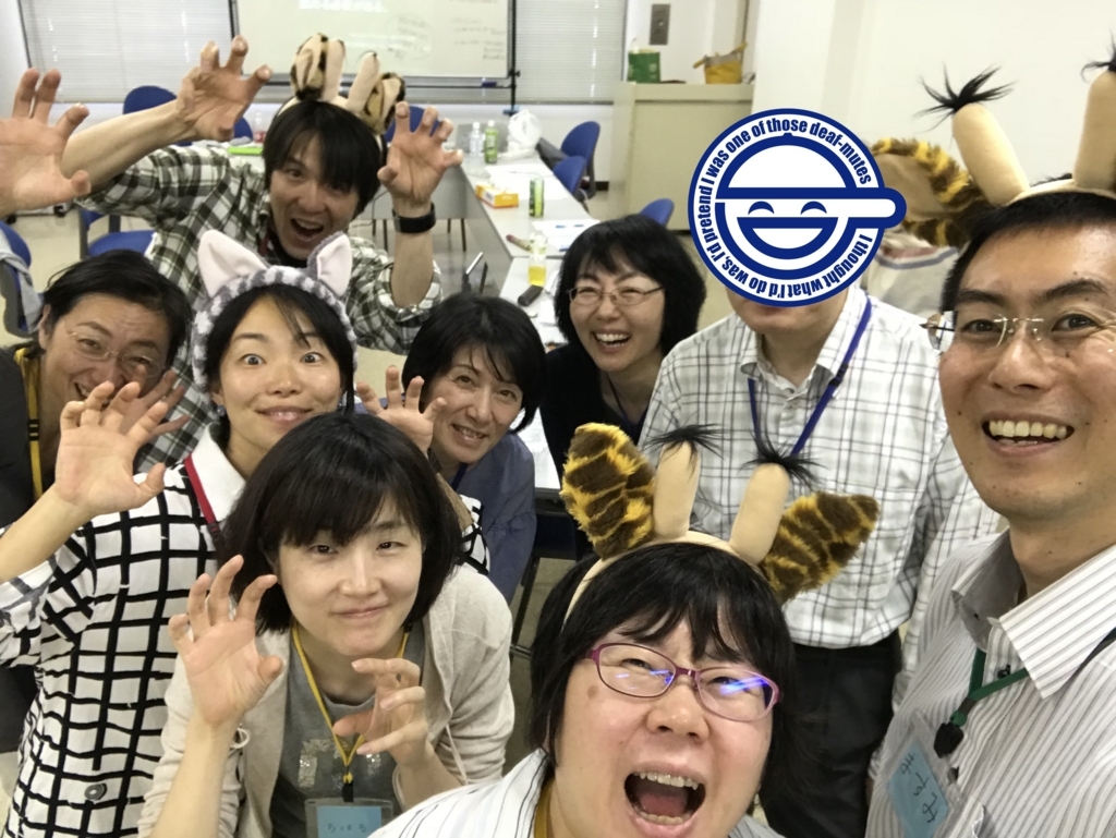 f:id:massue0013:20180502135834j:plain