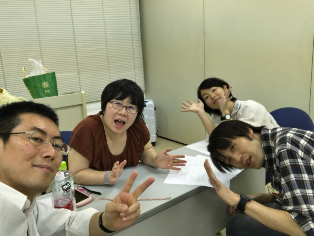f:id:massue0013:20180503194531j:plain
