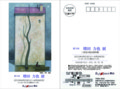 20150328024637