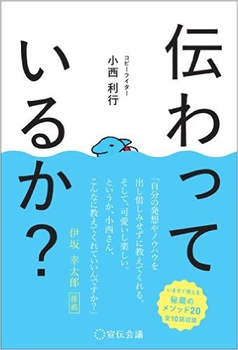 f:id:massy:20161129223900j:plain