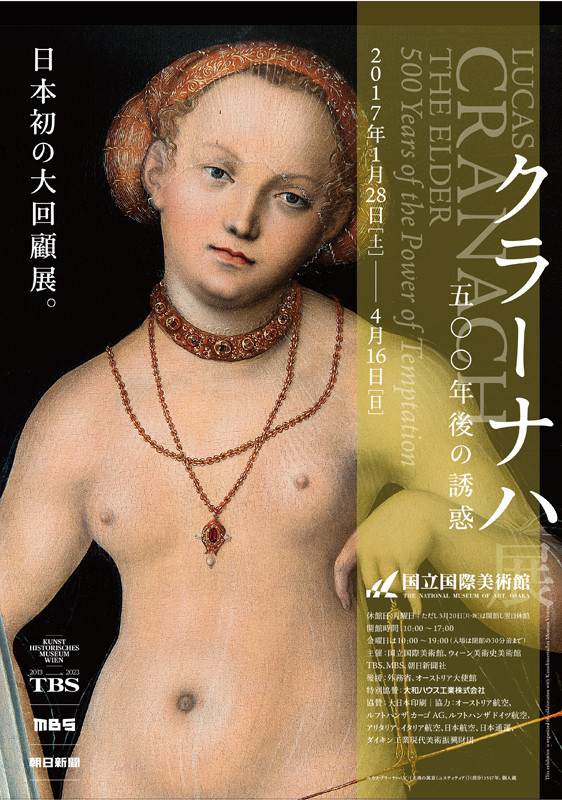 f:id:massy:20170112171450j:plain f:id:massy:20170112171450j:plain