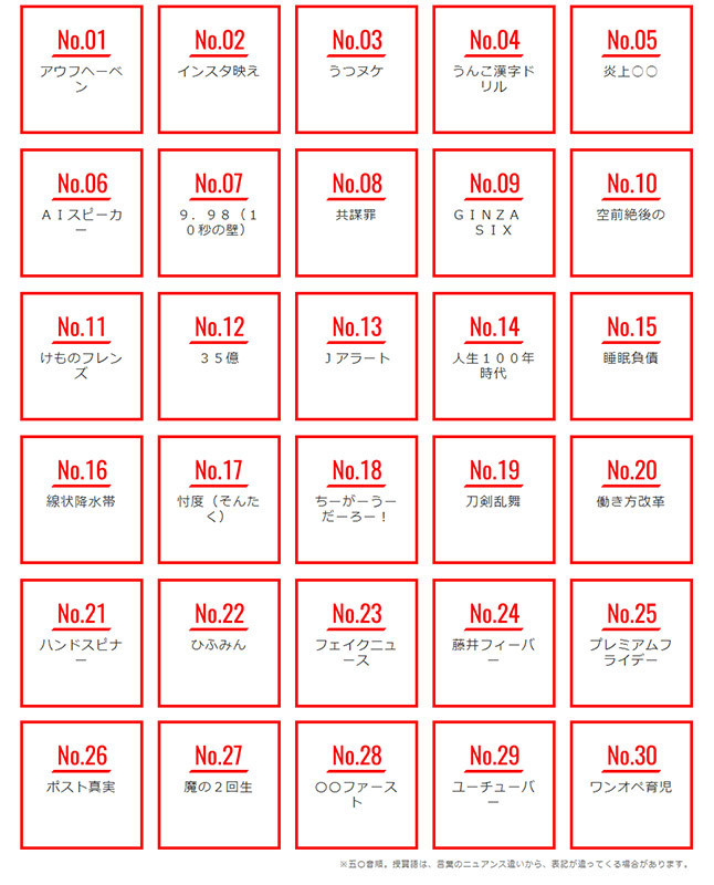 f:id:massy:20171112211158j:plain f:id:massy:20171112211158j:plain
