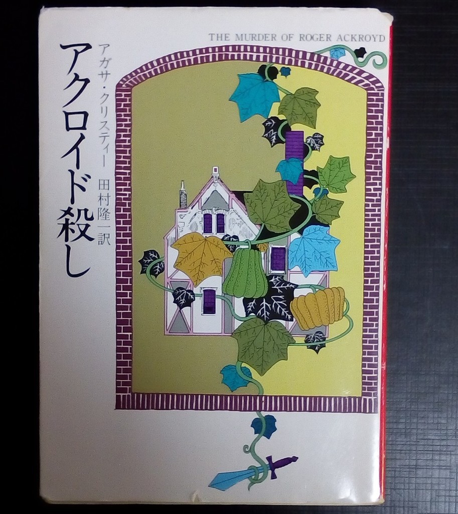 f:id:massy:20171123081030j:plain f:id:massy:20171123081030j:plain