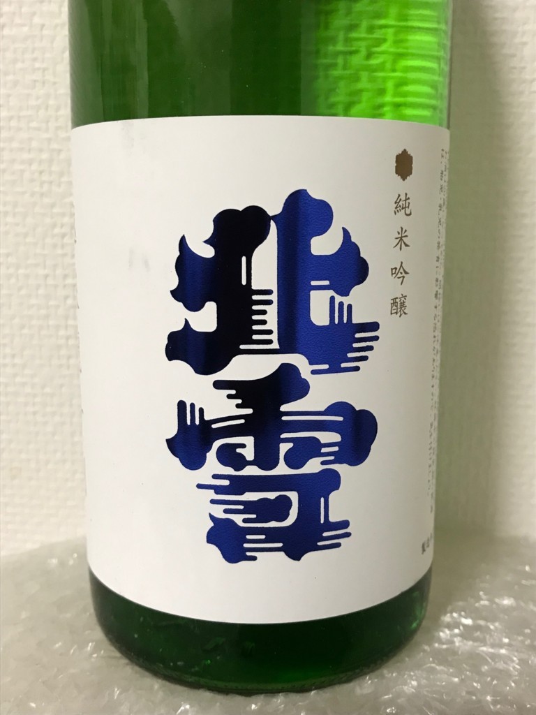 f:id:massy:20180211233847j:plain