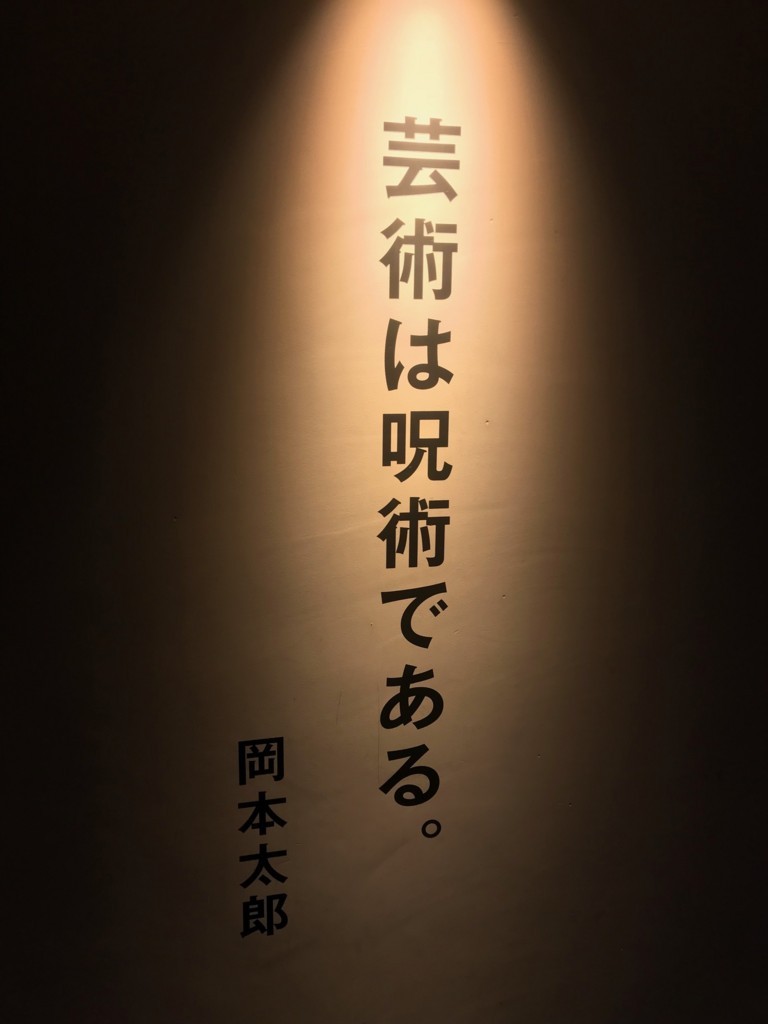 f:id:massy:20180603150800j:plain f:id:massy:20180603150800j:plain