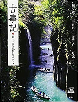 f:id:massy:20180724212932j:plain f:id:massy:20180724212932j:plain