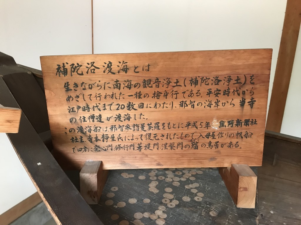 f:id:massy:20180729095327j:plain f:id:massy:20180729095327j:plain