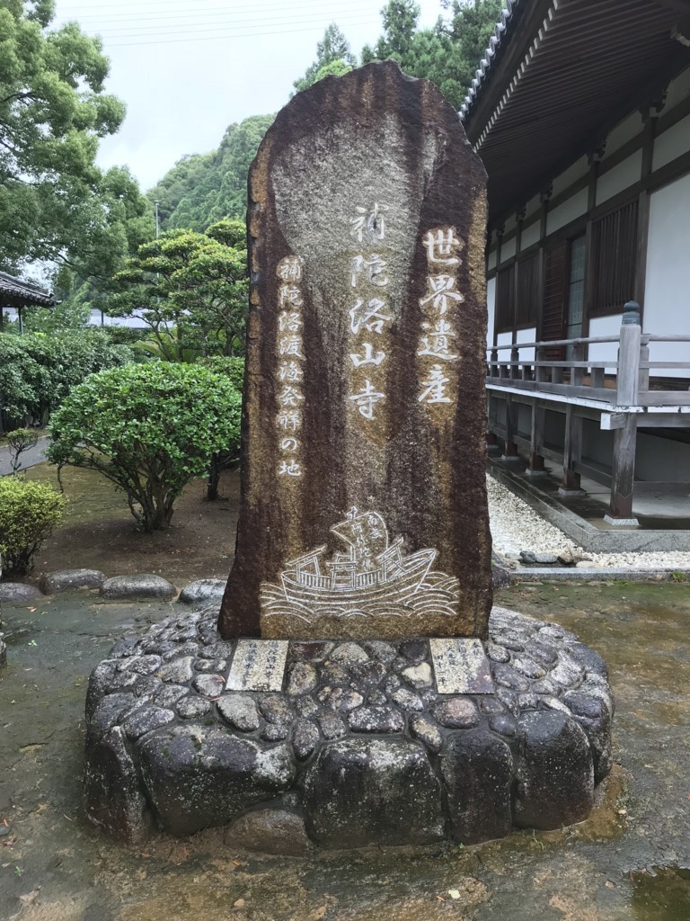 f:id:massy:20180729095501j:plain f:id:massy:20180729095501j:plain