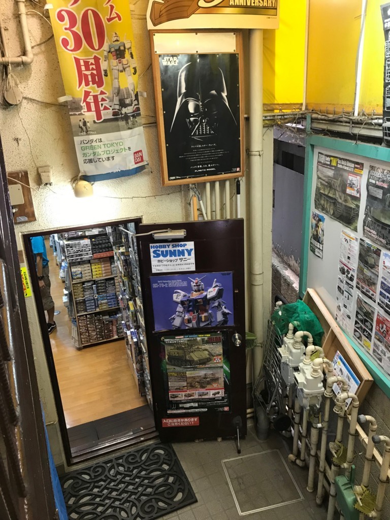 f:id:massy:20180812141734j:plain
