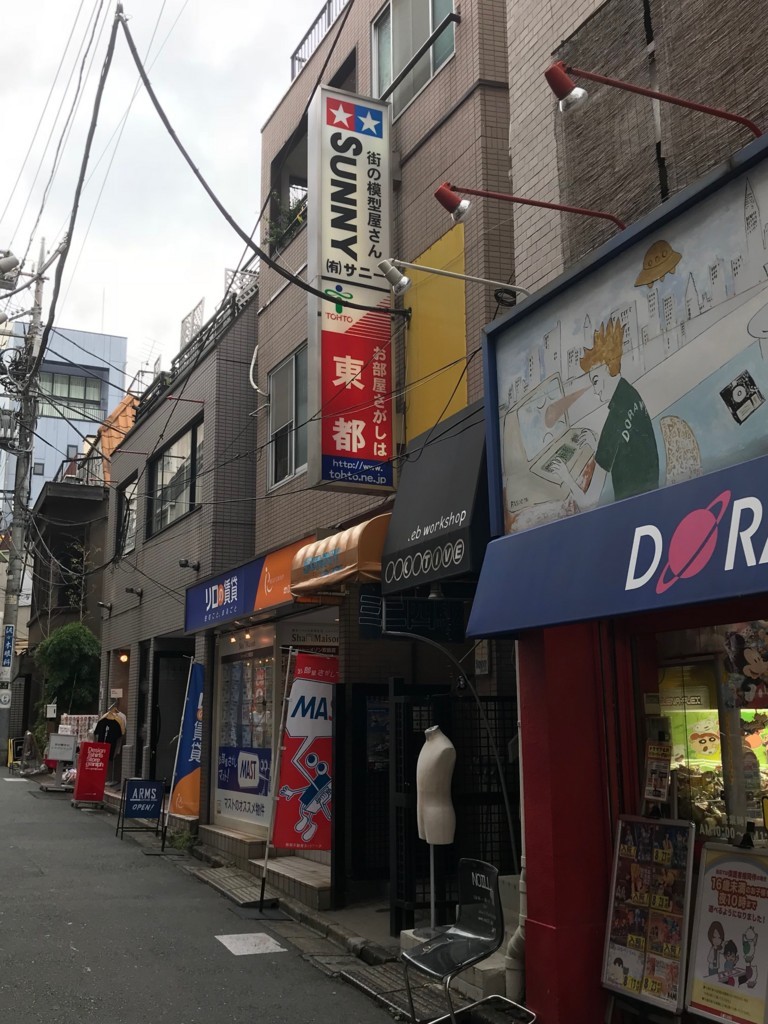 f:id:massy:20180812142130j:plain