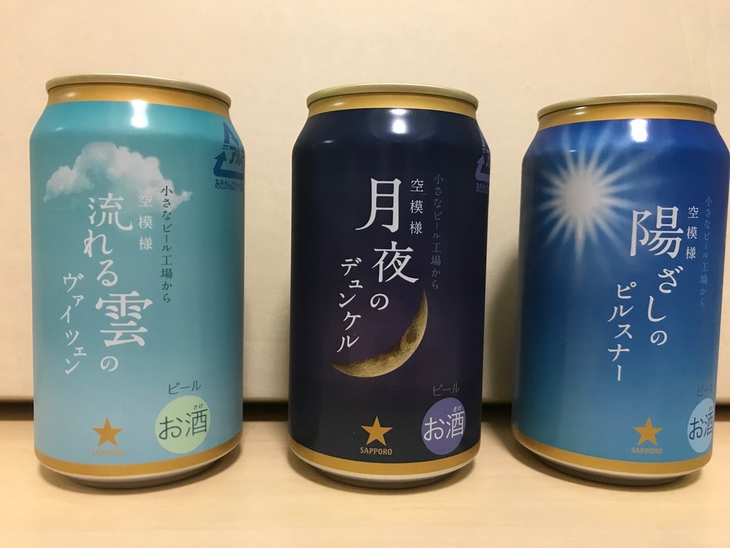 f:id:massy:20181022222014j:plain