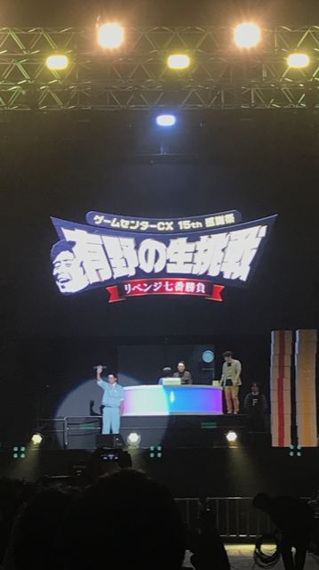 f:id:massy:20181029223650p:plain