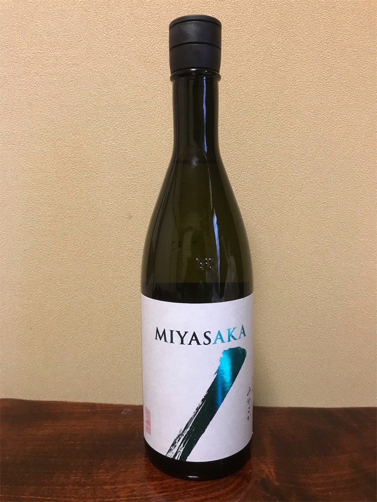 f:id:massy:20190103200644j:image