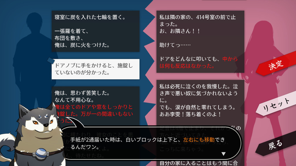 f:id:massy:20190114004145j:plain