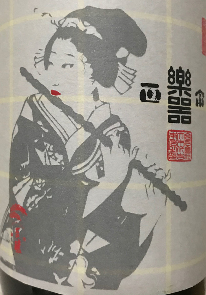 f:id:massy:20190209235720j:plain