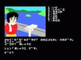 f:id:massy:20190321022008j:plain f:id:massy:20190321022008j:plain