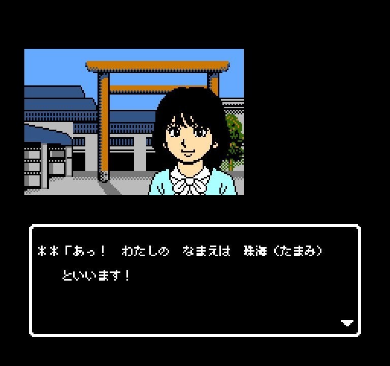 f:id:massy:20190321185232j:plain
