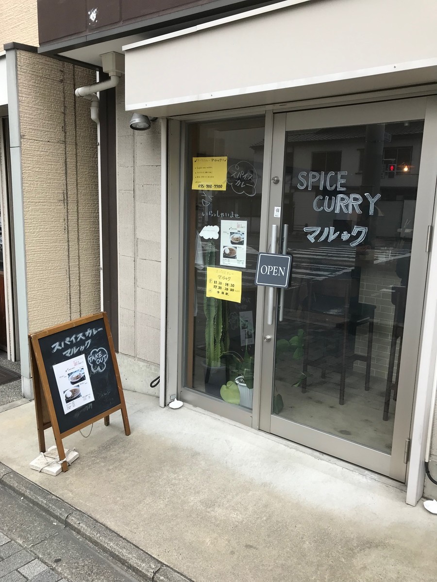 f:id:massy:20190323124406j:plain f:id:massy:20190323124406j:plain