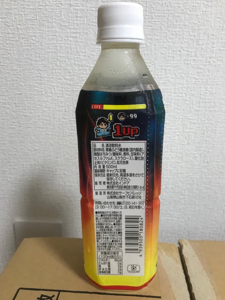 f:id:massy:20190607110133j:plain