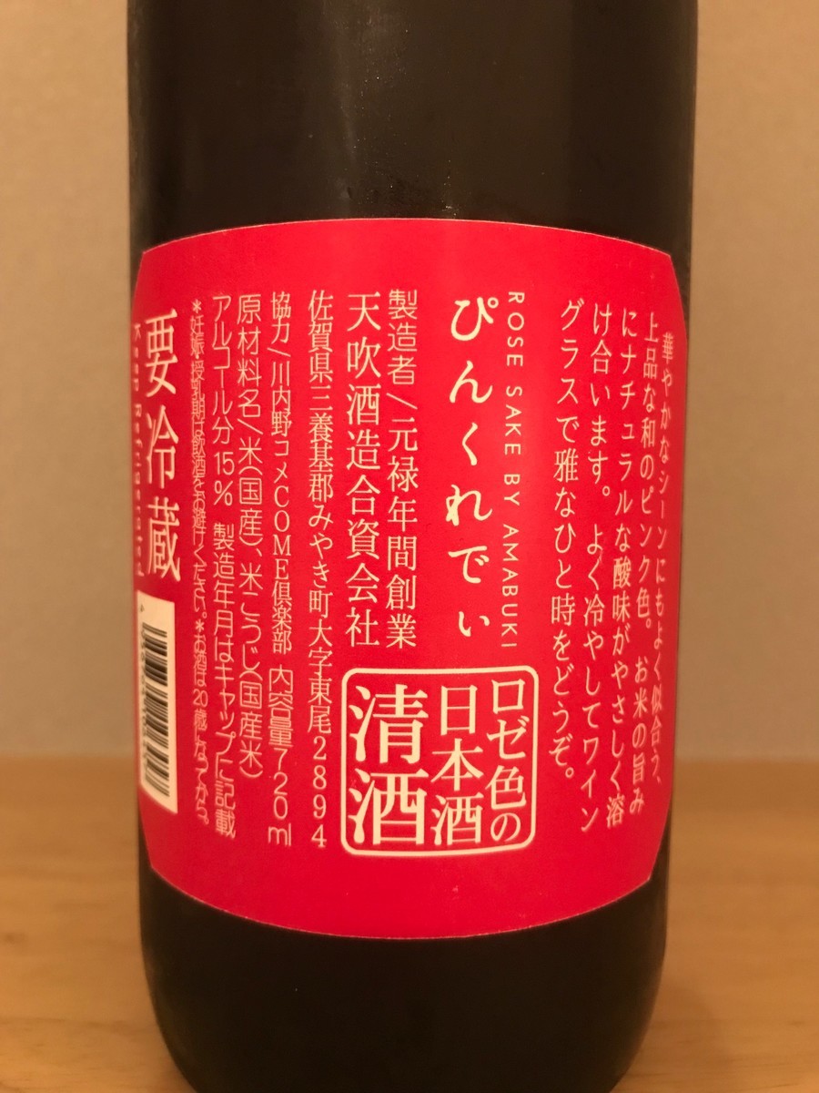 f:id:massy:20190608203444j:plain
