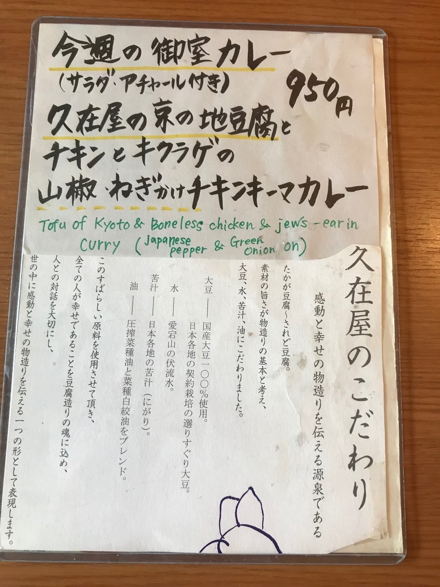 f:id:massy:20190713123423j:plain