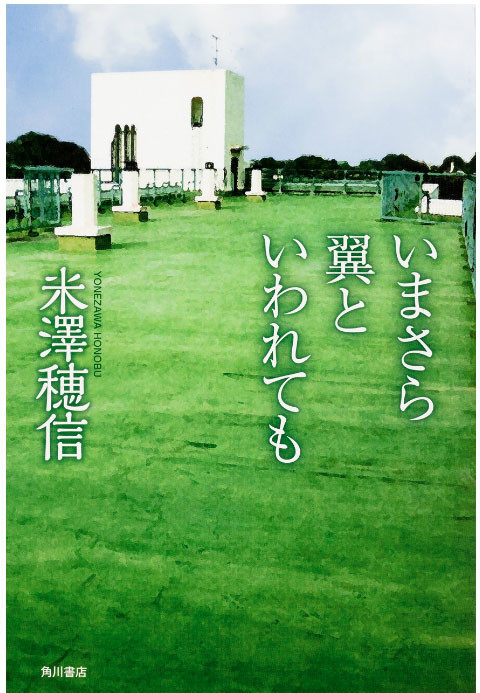 f:id:massy:20190906232803j:plain f:id:massy:20190906232803j:plain