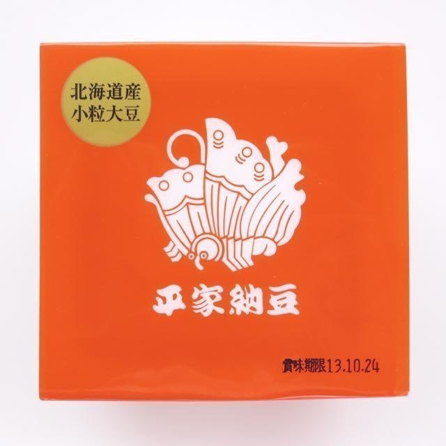 f:id:massy:20190908113527j:plain