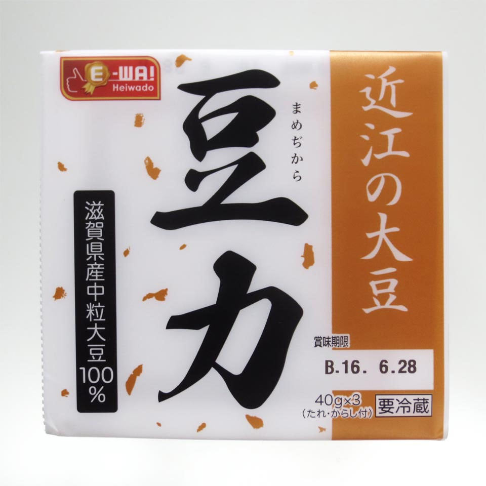 f:id:massy:20190908113829j:plain